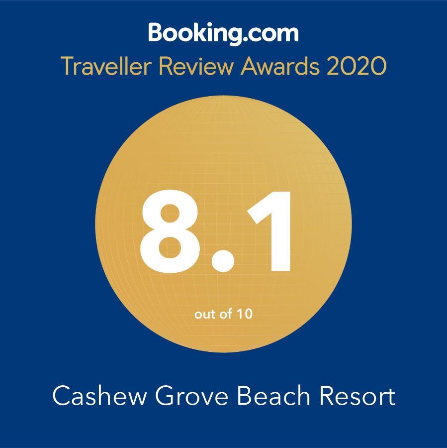 Cashew Grove Beach Resort Busuanga Eksteriør bilde
